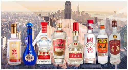 滨州博兴县回收名酒